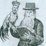 О некоторых ритуальных мотивах в цареубийстве О некоторых ритуальных мотивах в цареубийстве
