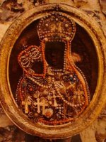 Леснинская икона Божией Матери Леснинская икона Божией Матери