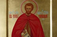 Из жития преподобного отца нашего Акакия Синайского Из жития преподобного отца нашего Акакия Синайского
