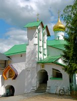 Жители деревни в Костромской области бросили пить и курить во время строительства храма Жители деревни в Костромской области бросили пить и курить во время строительства храма