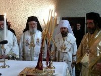Началась работа 5-го всеправославного предсоборного совещания Началась работа 5-го всеправославного предсоборного совещания
