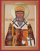 Память свт. Гурия, архиепископа Казанского Память свт. Гурия, архиепископа Казанского