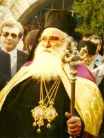 Защитник веры Христовой от ересей экуменизма, модернизма и восточного папизма Защитник веры Христовой от ересей экуменизма, модернизма и восточного папизма