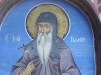 Житие преподобного Иоанна Рыльского Житие преподобного Иоанна Рыльского