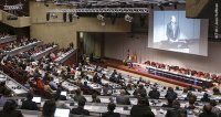 Всемирный конгресс по ювенальной юстиции Всемирный конгресс по ювенальной юстиции