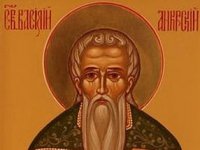 Священномученик Василий Анкирский, пресвитер Священномученик Василий Анкирский, пресвитер