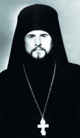 Выдержки из дневника иеромонаха Василия(Рослякова) о ереси, спасении, антихристе... Выдержки из дневника иеромонаха Василия(Рослякова) о ереси, спасении, антихристе...