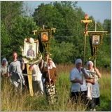 В память 100-летия подвига святой Царской Семьи: Пеший крестный ход Тобольск-Алапаевск-Екатеринбург В память 100-летия подвига святой Царской Семьи: Пеший крестный ход Тобольск-Алапаевск-Екатеринбург
