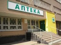В одной из аптек Москвы отказались от продажи контрацептивов В одной из аптек Москвы отказались от продажи контрацептивов
