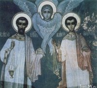 Страдание преподобного отца нашего Марка, епископа Арефусийского Страдание преподобного отца нашего Марка, епископа Арефусийского