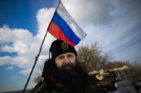 Сербские четники успешно отразили атаку со стороны украинской хунты Сербские четники успешно отразили атаку со стороны украинской хунты