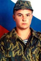РУССКИЙ СОЛДАТ ВЫБРАЛ СМЕРТЬ СО ХРИСТОМ. В день мученической кончины воина Евгения Родионова РУССКИЙ СОЛДАТ ВЫБРАЛ СМЕРТЬ СО ХРИСТОМ. В день мученической кончины воина Евгения Родионова