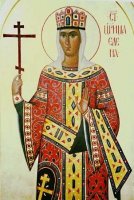 Святой император Константин Великий и святая царица Елена Святой император Константин Великий и святая царица Елена