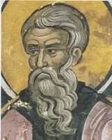 Память преп. Феодора Сикеота, еп. Анастасиупольского Память преп. Феодора Сикеота, еп. Анастасиупольского
