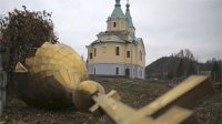 УПЦ МП пытаются оторвать от Москвы УПЦ МП пытаются оторвать от Москвы