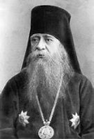 Архиепископ Никон (Рождественский): Опасность грозит народу удалением от Церкви чрез удаление от языка Церкви Архиепископ Никон (Рождественский): Опасность грозит народу удалением от Церкви чрез удаление от языка Церкви