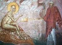 ГОСПОДЬ ДАЛ – ГОСПОДЬ И ВЗЯЛ. Праведный Иов Многострадальный ГОСПОДЬ ДАЛ – ГОСПОДЬ И ВЗЯЛ. Праведный Иов Многострадальный