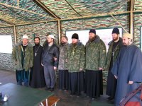 АРМИЮ ВОВЛЕКАЮТ В ЭКУМЕНИЧЕСКОЕ ДВИЖЕНИЕ. АРМИЮ ВОВЛЕКАЮТ В ЭКУМЕНИЧЕСКОЕ ДВИЖЕНИЕ.