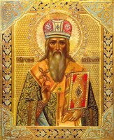 НЕПРЕСТАННОЙ МОЛИТВОЙ УСЕРДНО ВРАЧЕВАЛ ТЕЛЕСНЫЕ И ДУШЕВНЫЕ БОЛЕЗНИ. Святитель Варсонофий, епископ Тверской, Казанский чудотворец НЕПРЕСТАННОЙ МОЛИТВОЙ УСЕРДНО ВРАЧЕВАЛ ТЕЛЕСНЫЕ И ДУШЕВНЫЕ БОЛЕЗНИ. Святитель Варсонофий, епископ Тверской, Казанский чудотворец