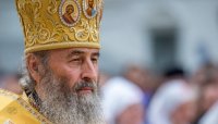 Митрополит Онуфрий пояснил, чем опасна неправдивая информация в СМИ Митрополит Онуфрий пояснил, чем опасна неправдивая информация в СМИ