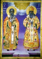 ЖИТИЕ И ПОДВИГИ ИЖЕ ВО СВЯТЫХ ОТЦА НАШЕГО ЛЕОНТИЯ,ПАТРИАРХА ИЕРУСАЛИМСКОГО ЖИТИЕ И ПОДВИГИ ИЖЕ ВО СВЯТЫХ ОТЦА НАШЕГО ЛЕОНТИЯ,ПАТРИАРХА ИЕРУСАЛИМСКОГО