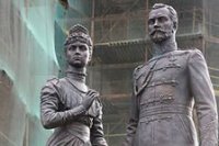 Царственные мученики – путеводная звезда для православных семей Царственные мученики – путеводная звезда для православных семей