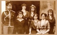 Православные общественники попросили архиереев не признавать «екатеринбургские останки» Царскими Православные общественники попросили архиереев не признавать «екатеринбургские останки» Царскими