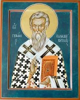 Святитель Геннадий, Патриарх Цареградский Святитель Геннадий, Патриарх Цареградский