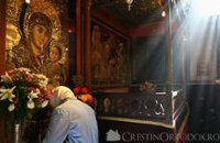 О МОЛИТВЕ ПЕРЕД ИКОНАМИ. Воззрение на них, как на живых и близ нас находящихся. Св. прав. Иоанн Кронштадтский О МОЛИТВЕ ПЕРЕД ИКОНАМИ. Воззрение на них, как на живых и близ нас находящихся. Св. прав. Иоанн Кронштадтский