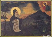Необычная судьба. Преп. Силуан Афонский Необычная судьба. Преп. Силуан Афонский