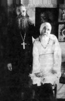 Память Симбирского старца Василия Уреньского. Терпеливец и исповедник Христов Память Симбирского старца Василия Уреньского. Терпеливец и исповедник Христов