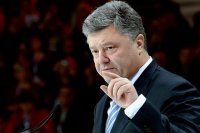 Евреи создавали Украину – заявил Петр Порошенко Евреи создавали Украину – заявил Петр Порошенко
