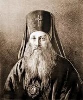 Святитель Иннокентий (Борисов), Херсонский Святитель Иннокентий (Борисов), Херсонский