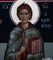 Преподобный Иоанн Кущник Преподобный Иоанн Кущник