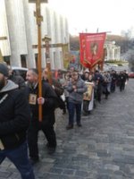 Киевляне выразили протест против визита папы римского на Украину Киевляне выразили протест против визита папы римского на Украину
