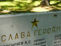 В ЛАТВИИ ОБЩЕСТВО РУССКОЙ КУЛЬТУРЫ ВЫСТУПИЛО В ЗАЩИТУ ПАМЯТИ В ВЕЛИКОЙ ОТЕЧЕСТВЕННОЙ ВОЙНЕ. В ЛАТВИИ ОБЩЕСТВО РУССКОЙ КУЛЬТУРЫ ВЫСТУПИЛО В ЗАЩИТУ ПАМЯТИ В ВЕЛИКОЙ ОТЕЧЕСТВЕННОЙ ВОЙНЕ.