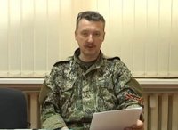 Стрелков официально приказал не стрелять в украинских дезертиров Стрелков официально приказал не стрелять в украинских дезертиров