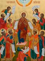 Похвала Пресвятой Богородицы: духовный смысл и историческое содержание праздника Похвала Пресвятой Богородицы: духовный смысл и историческое содержание праздника