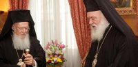 Предстоятель Элладской Церкви отказался участвовать в совещании по подготовке Всеправославного Собора Предстоятель Элладской Церкви отказался участвовать в совещании по подготовке Всеправославного Собора