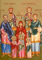 Бессребренники мученики Кир и Иоанн и с ними мученицы Афанасия и дочери ее: Феодотия, Феоктиста и Евдоксия Бессребренники мученики Кир и Иоанн и с ними мученицы Афанасия и дочери ее: Феодотия, Феоктиста и Евдоксия