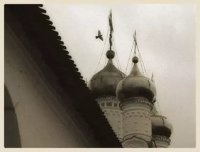 "Покаянный плач" "Покаянный плач"