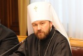 Митрополит Иларион оправдывает основания своих дел милосердия, противившихся правой вере Митрополит Иларион оправдывает основания своих дел милосердия, противившихся правой вере