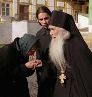 Духовник и отношение к нему Духовник и отношение к нему