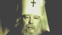 Совесть наших дней Совесть наших дней