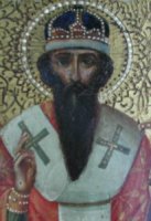 Память святителя Питирима, епископа Великопермского Память святителя Питирима, епископа Великопермского