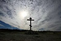 Спасение от греховного яда. Неделя 16-я по Пятидесятнице, перед Воздвижением Спасение от греховного яда. Неделя 16-я по Пятидесятнице, перед Воздвижением
