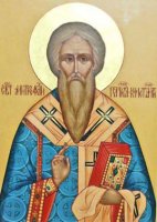 ВЕЛИКИЙ УГОДНИК БОЖИЙ. ПАМЯТЬ СВЯТОГО ОТЦА НАШЕГО МИТРОФАНА, ПАТРИАРХА КОНСТАНТИНОПОЛЬСКОГО ВЕЛИКИЙ УГОДНИК БОЖИЙ. ПАМЯТЬ СВЯТОГО ОТЦА НАШЕГО МИТРОФАНА, ПАТРИАРХА КОНСТАНТИНОПОЛЬСКОГО