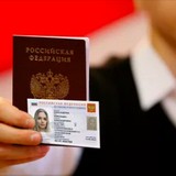 Новый законопроект о паспорте и инициативы Правительства (+Обращение) Новый законопроект о паспорте и инициативы Правительства (+Обращение)
