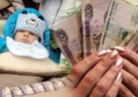 Эксперты Минздрава выдавали липовые сертификаты на детские вакцины Эксперты Минздрава выдавали липовые сертификаты на детские вакцины