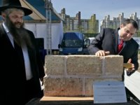 ЕВРЕИ В КИЕВЕ ПОСТРОЯТ КРУПНЕЙШИЙ ЕВРЕЙСКИЙ ОБЩИННЫЙ ЦЕНТР. ЕВРЕИ В КИЕВЕ ПОСТРОЯТ КРУПНЕЙШИЙ ЕВРЕЙСКИЙ ОБЩИННЫЙ ЦЕНТР.